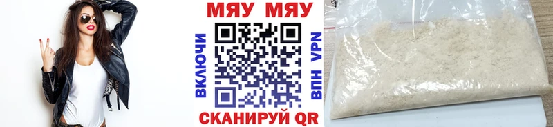 Названия наркотиков Октябрьский Марихуана  Мефедрон  А ПВП  Гашиш 