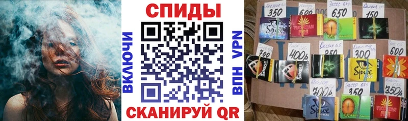 Бутират оксибутират Октябрьский