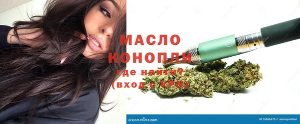 мдма Касимов