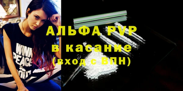 мдма Касимов