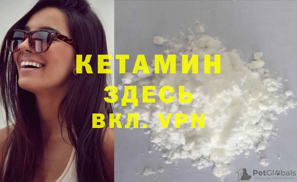 гашишное масло Карпинск