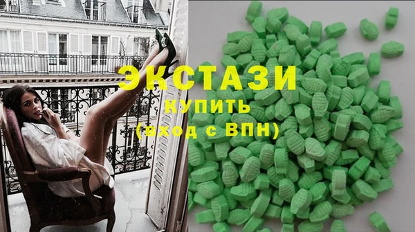каннабис Каменка