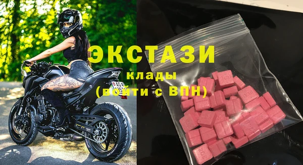 mix Зеленодольск
