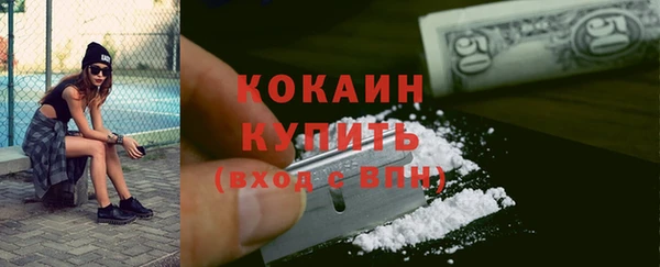 бутират Карталы