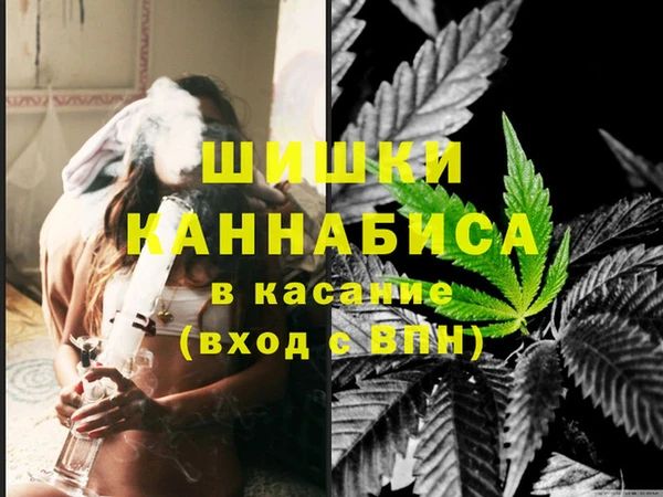 каннабис Каменка