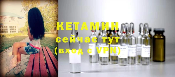 бутират Карталы