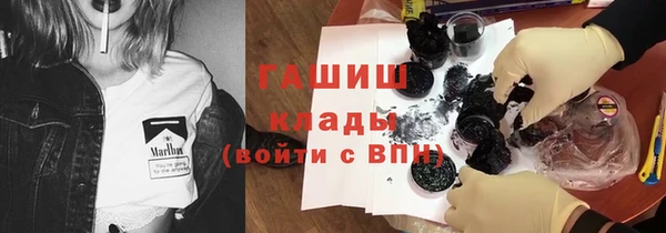 каннабис Каменка
