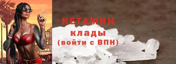 бутират Карталы