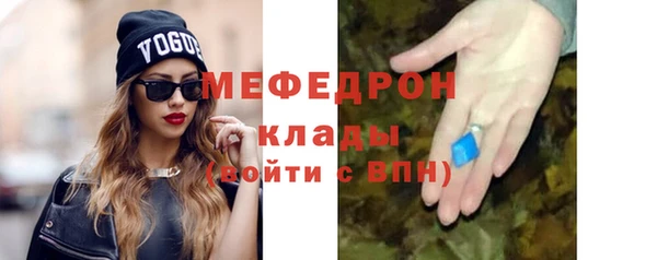 мдма Касимов