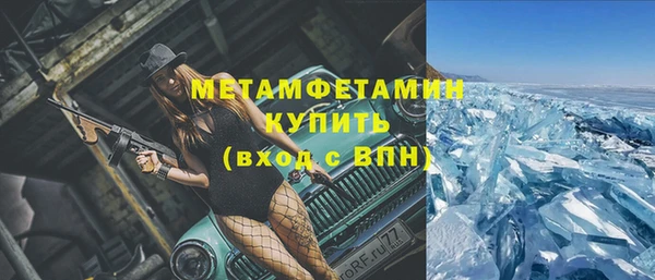 каннабис Каменка