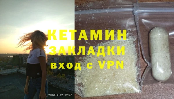 бутират Карталы
