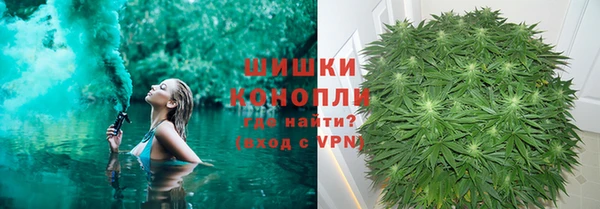 гашишное масло Карпинск
