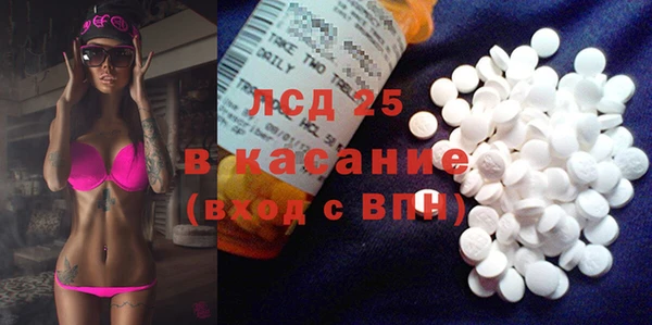 каннабис Каменка