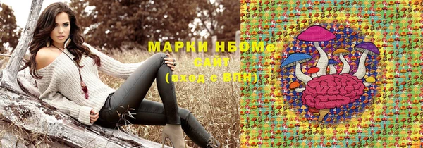 каннабис Каменка