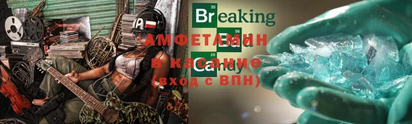 бутират Карталы