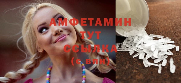 гашишное масло Карпинск