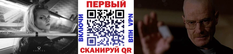МЕГА ссылки  Октябрьский  МЕТАМФЕТАМИН винт 